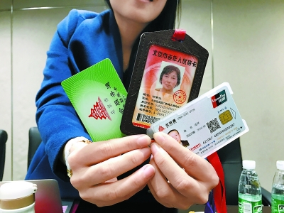 什么时候可以办护照 20161230143926274704782.jpg