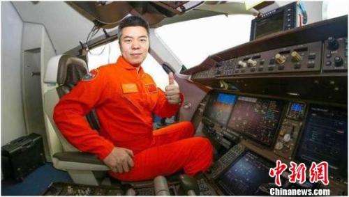 揭秘C919首飞机长蔡俊:一代飞机改变一代人-产