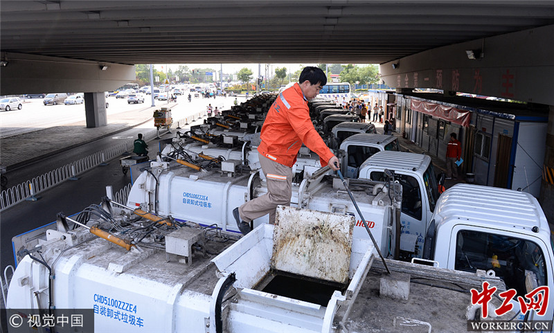 北京:分类投放厨余垃圾可积分返现 海淀区鼓励