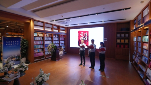 云南省建设工会开展读书分享活动