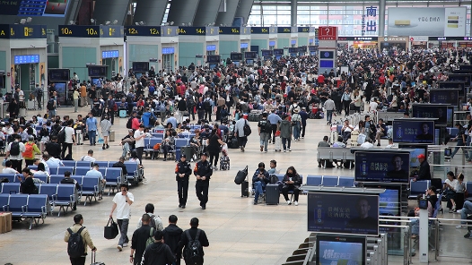北京铁警全力确保“五一”假期旅客平安出行