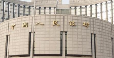 中国人民银行等部门联合印发《受益所有人信息管理办法》
